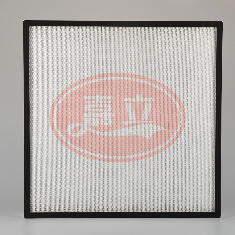 望都无隔板高效过滤器