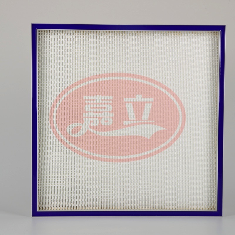 望都顶液槽式无隔板高效过滤器