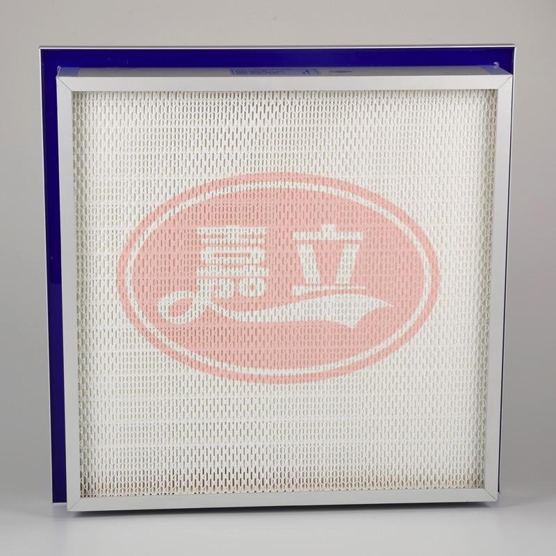 望都侧液槽式高效过滤器