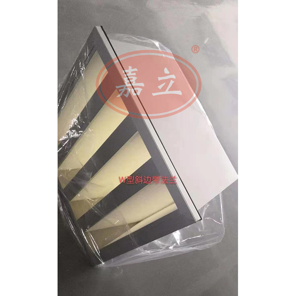 望都箱式V型单法兰大风量高效过滤器