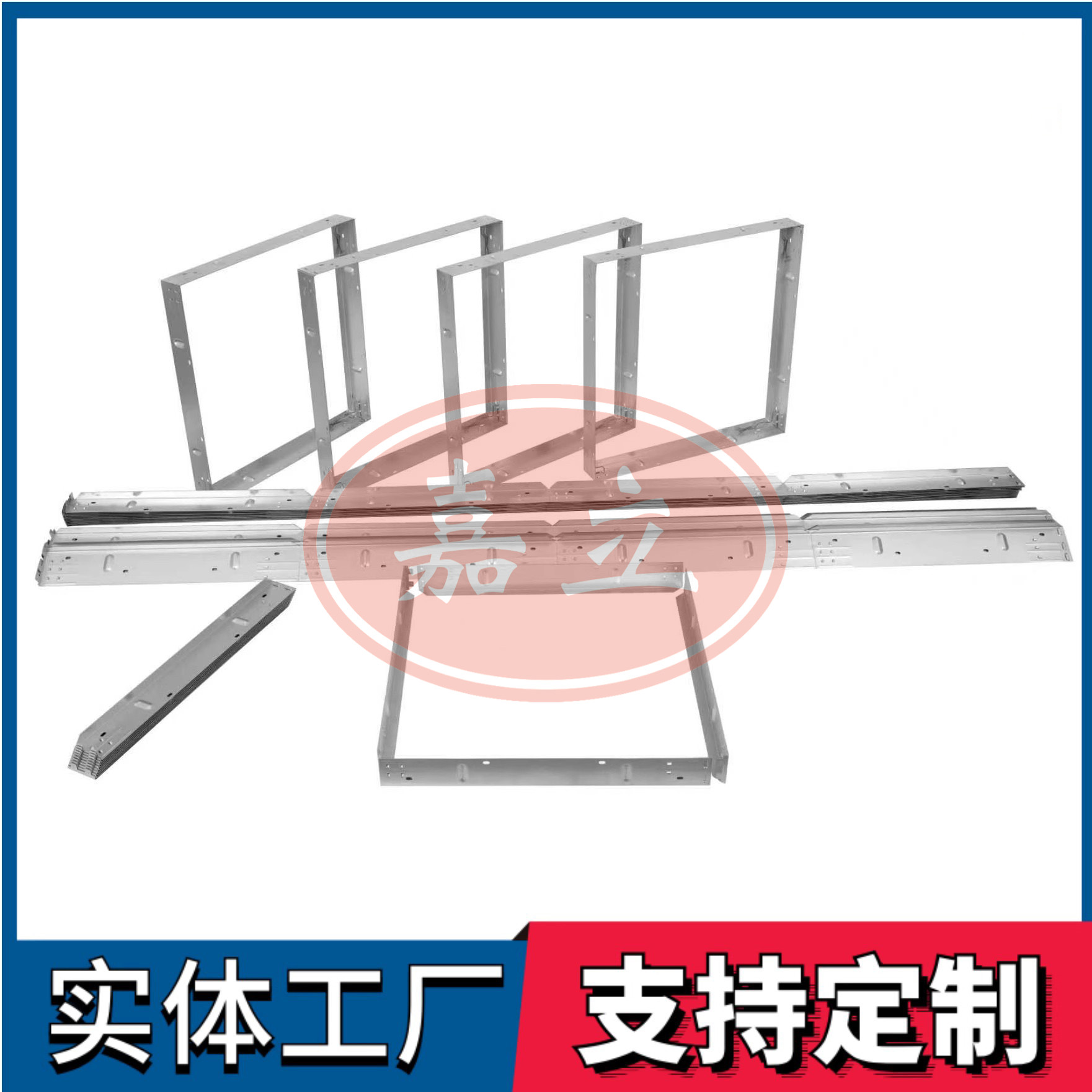 望都过滤器安装固定框架