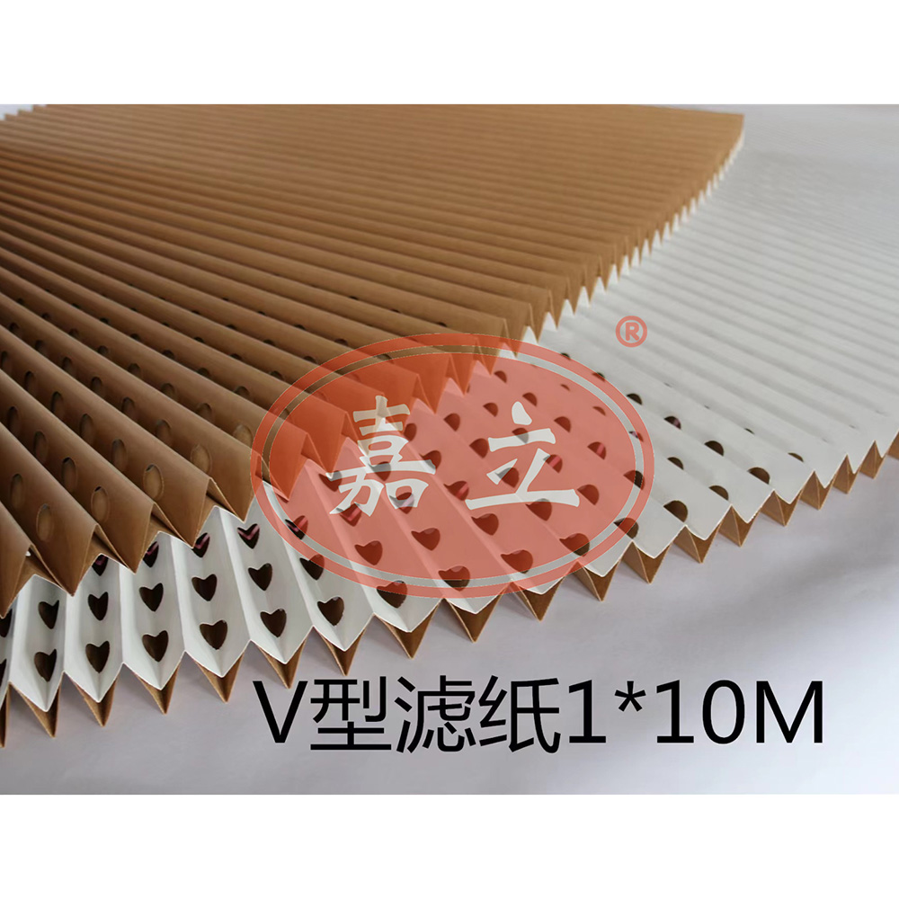 望都V型油漆过滤纸