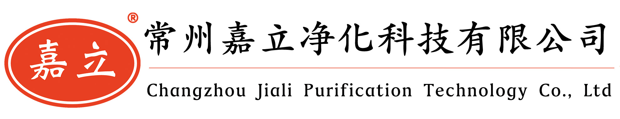 望都初效板式过滤器,望都中效袋式过滤器,望都高效过滤器,望都过滤器安装固定框架